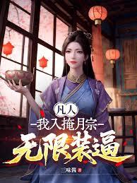 ����С˵:���ˣ��鿨���ɣ�