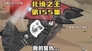 ����С˵:����֮�����Ӻ�����ԭ��ʼ