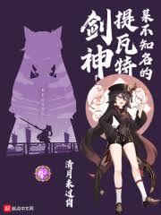 ����С˵:�ݶ��������ҵ���ҳ�����