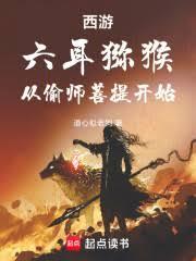 ����С˵:���Σ������J���͵ʦ���Ὺʼ