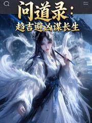 ����С˵:�ʵ�¼����������ı����