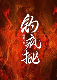 �ٺ�С˵:������