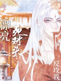 ����С˵:Ư������ͷ������