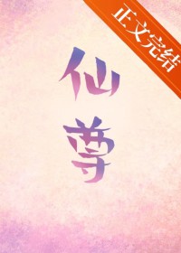 ����С˵:��������Ϊ����쳾