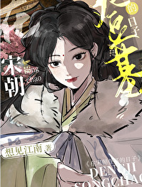 ͬ��С˵:[����ͬ��] �ڱ����췴������