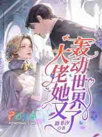 ����С˵:�������ֺ䶯������