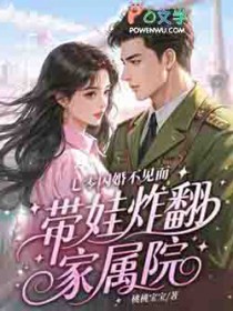 ����С˵:�������鲻���棬����ը������Ժ