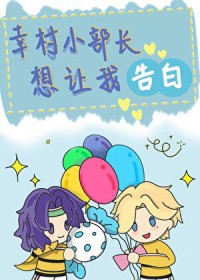 ͬ��С˵:[����ͬ��] �Ҵ�С���������Ҹ��