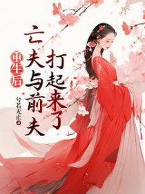 ����С˵:������������ǰ���������