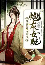 ����С˵:������Ƶ������ڻ�Ů��