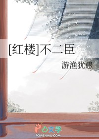 ͬ��С˵:[��¥] ������