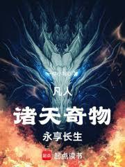 ����С˵:���ˣ����������������