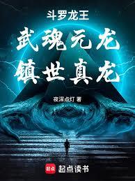 ����С˵:���ޣ����Ԫ������������