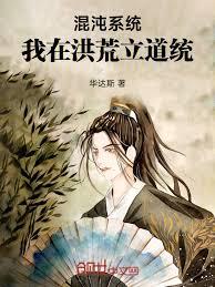 ����С˵:���ɣ�����һ�������ɸ�