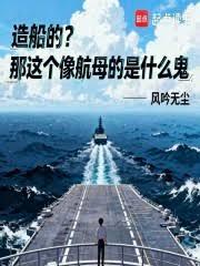 ����С˵:�촬�ģ��������ĸ����ʲô��