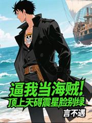 ����С˵:���ҵ������������찭�������e��