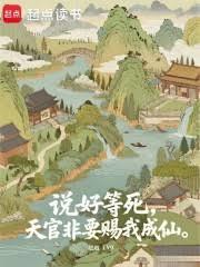 ����С˵:˵�õ�������ٷ�Ҫ���ҳ���