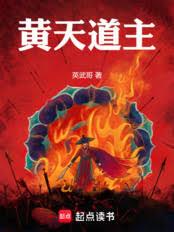 ����С˵:�������