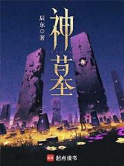 ����С˵:���㴹�����죬��ר���������ţ�