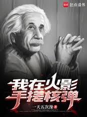 ����С˵:���ڻ�Ӱ�ִ�˵�