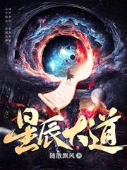 ����С˵:���ֺᵶ�ᰮ�������ɵ�����ʲô��