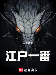 ����С˵:����һ��