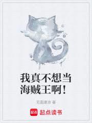 ����С˵:���治�뵱����������