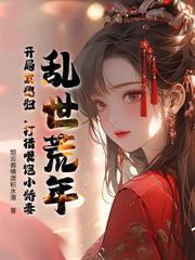 ����С˵:�����A��