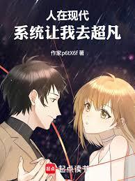 ����С˵:���ڴ�����ҵ�ϵͳ�ߴ�·��