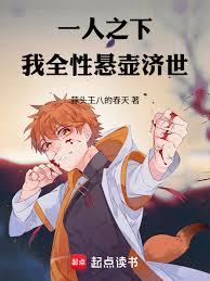 ����С˵:һ��֮�£��ң�ȫ�ԣ�����������