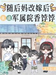 ����С˵:�����ļ޺��ҳɾ���Ժ���G�G