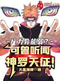 ����С˵:��������������һ��һ�����ܵ㣡