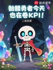 ����С˵:ת�����t�����������ߣ�