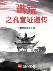 ����С˵:���֮����֤����