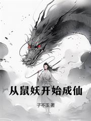 ����С˵:���ڸ��䣬ϵͳȴ��������