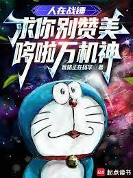 ����С˵:�����ִĵĶ������֮��