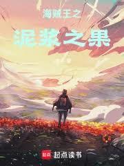 ����С˵:����֮�ཬ֮��