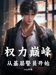 ����С˵:�۷���;����תҵ����ʼ