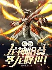 ����С˵:���ޣ������Ī��ʥ��������