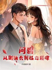 ����С˵:�ҵĴ���������