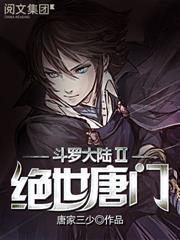 ����С˵:��������ͽ����͢����