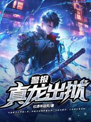 ����С˵:���ֺ��ҳ��˸�Ȧ���G�G