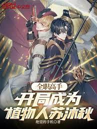 ����С˵:�������ޣ���Խ����ƣ����ٽ���