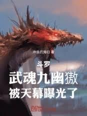 ����С˵:���ޣ������Ī�������Ļ�ع���