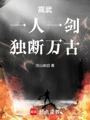 ����С˵:���䣺���趯�ഺ��ʼ���ڻ�����