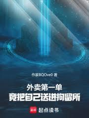 ����С˵:������һ���������Լ��ͽ�������