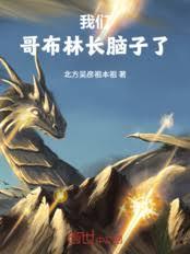 ����С˵:���Ǹ粼�ֳ�������