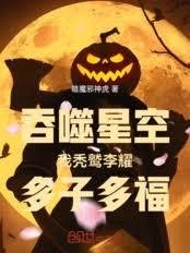 ����С˵:�����ǿգ��Ҷd����ҫ�����Ӷร