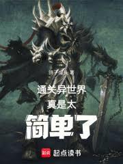 ����С˵:ͨ������������̫����