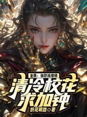 ����С˵:ǬԪ������